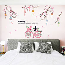 Pegatina de pared romántica de flor de melocotón rosa, calcomanías de pared chinas, arte Mural, decoración de pared Interior del hogar, póster autoadhesivo DIY 2024 - compra barato