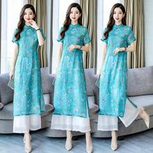 Two Pieces Suits Women 2021 New Summer floral long blouse tops shirt and wide leg pants trousers lady Two pieces Sets 2024 - buy cheap