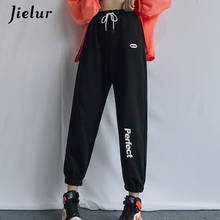 Jielur moda estilo coreano calças com cordão carta impressão calças para mulheres sweatpants lazer harem calças M-XXL hipster femme 2024 - compre barato