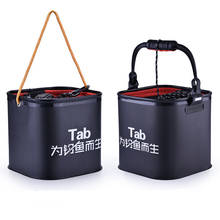 Fishing Hook Storage Fishing Tools Waterproof Water Bag Fishing Folding Bucket Portable Bucket Water Storage Bag 2024 - buy cheap