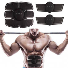 Sports Entertainment Vibration Belt Machine Ab Trainer EMS Abdominal Muscle Stimulator Toner Fitness Training Gear Home Gym Belt 2024 - buy cheap