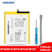 Original NOHON For Meizu MX4 Pro MX5 MX6 Pro 6 M2 Note Battery BT40 BT41 BT51 BT42C BT53 M575M M575U Real High Capacity Bateria 2024 - buy cheap