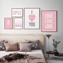 Nordic Pink Valentine's Day Poster Love Print Simple Wall Art Decorative Picture Canvas Painting for Living Room Home Decoration 2024 - buy cheap