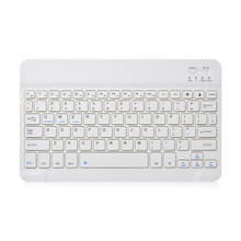 Mini teclado bluetooth universal, teclado sem fio automático para tablet, suporta sistemas ios e android 2024 - compre barato