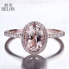 HELON Real 14k Rose Gold Oval 6x8mm Natural Morganite Ring Halo Pave Natural Diamond Engagement Wedding Women Fine Jewelry Ring 2024 - buy cheap