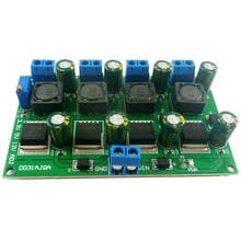 3A 4 Channels Multiple Switching Power Supply Module 3.3V 5V 12V ADJ Adjustable Output DC DC Step-Down Buck Converter Board 2024 - buy cheap