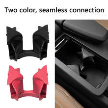 Car Center Console Drinks Cup Holder for Mercedes-Benz C-Class W204 2007-2014 E-Class W212 W207 2009-2014 Auto Accessories 2024 - buy cheap