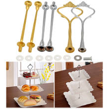 Metal Cake Holder Cake Stand 3 Tier Hardware 3Tier Crown Metal Cake Plate Stand Fitting Party Gold Home Kitchen Baking Accessory 2024 - buy cheap