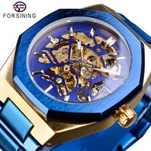 Relógio mecânico masculino forsining, relógio automático de aço inoxidável azul à prova d'água 2024 - compre barato