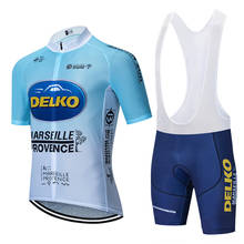 DELKO-Conjunto de Ropa de Ciclismo para hombre, Maillot de manga corta y pantalones cortos, 20D, nuevo, 2020 2024 - compra barato