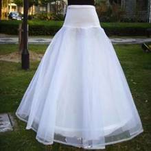 Womens a-line 1-hoop fishtail petticoat nupcial comprimento total em camadas vestido de baile desliza tule crinoline underskirt para o vestido de casamento 2024 - compre barato