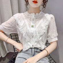 Ruffle Lace Elegantes Ladies Tops 2021 Summer New Korean Lace Shirt Short Sleeve Blouse Shirts Camisas Mujer Woman Shirts 25H 2024 - buy cheap