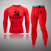 Men CCCP Clothing Winter First Layer Thermal Underwear Long Johns Warm Long Sleeve Tights Fitness Leggings Skin Compression Set 2024 - buy cheap