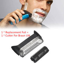 1 Set Shaver Replacement Foil And Blade For Braun 10B Shaver Foil & Cutter Head 2024 - buy cheap