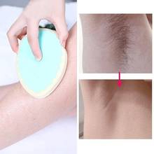 Magic Painless Hair Removal Depilation Sponge Pad Remove Hair Remover Effective Makeuo Tools 2024 - buy cheap