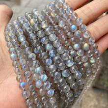 AAA Natural Precious Gemstone Polished Loose Round Beads Reflective Blue Light Labradorite For Jewelry Making DIY Bracelet 2024 - buy cheap