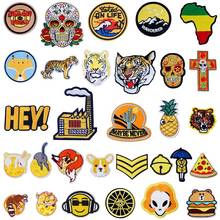 Yellow Khaki Iron On Patches Badges for Sew Seam Tailoring Clothes Suits of Coat Jacket Trousers T-shirt Pants Ornament Apparel 2024 - buy cheap