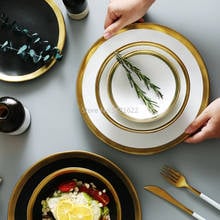 Золотая инкрустация столовая посуда коллекция керамическая тарелка и чаша с золотыми краями посуда золотой белый и черный набор посуды 2024 - купить недорого