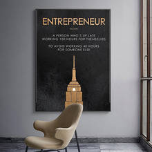 Modern Entrepreneur Motivational Quote Canvas Painting Posters Prints Wall Art Pictures for Living Room Wall Decoration Cuadros 2024 - buy cheap