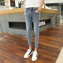 Оптовая продажа 2021, джинсы стрейч для парней, мужские летние облегающие повседневные брюки до щиколотки в Корейском стиле, узкие джинсы 2024 - купить недорого