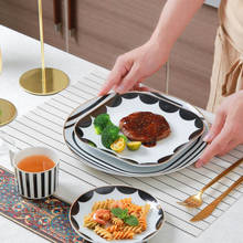 Fashion classic western tableware European style steak plate coffee cup ceramica set dinner plates 2024 - buy cheap