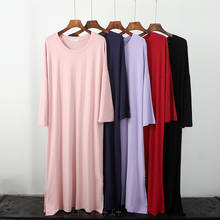 Nova coleção primavera e outono vestido feminino modal cor sólida saia noturna casual tamanho grande saia noturna roupa de dormir 2024 - compre barato