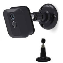 Besegad-Soporte de rotación de 360 grados para cámara, accesorio de sistema de seguridad para cámara XT, para interior y exterior 2024 - compra barato