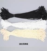 Cordão de poliéster com 1000 peças, cabo para pendurar etiquetas de 7 polegadas, para vestuário 2024 - compre barato