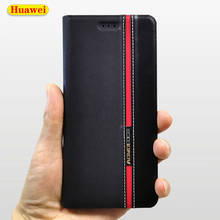 Кожаный чехол-Бумажник для телефона Huawei Nova 2I 3 3I 3E 2 4 4E 5 5I Pro 5T 6 Se 7 7i Mate 30 10 20 Lite Pro 2024 - купить недорого