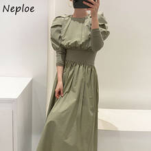 Neploe Autumn Solid Color Puff Sleeve Women Dress French Style Chic Pleated Slim Waist Vestidos O-neck A-line Dresses 1H014 2024 - buy cheap