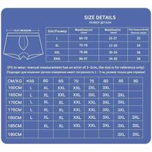 Трусы-боксеры мужские с бамбуковыми отверстиями, нижнее белье, большие размеры, 4 шт./лот 2024 - купить недорого