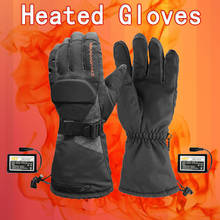 Motorcycle Heated Gloves 3.7V/3600mAh USB Lithium Battery Waterproof Warm Keeping Thermal Heat Motorbike Skiing Unisex Moto 2020 2024 - buy cheap