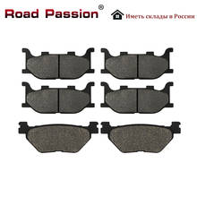 Road Passion Motorcycle Front Rear Brake Pads for YAMAHA XVS V-star 1300 XVS1300 A Midnight Star 2007-2013 CTW CTX YP400 Majesty 2024 - buy cheap