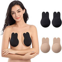 Sutiãs adesivos para mulheres silicone levantar invisível sutiã fita sexy push up sutiã sem alças sem costura pegajoso coelho bra plus size bh 2024 - compre barato