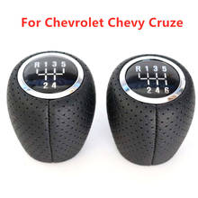 Perilla de palanca de cambios de cuero PU de 5/6 velocidades, accesorios de coche con cubierta de bola de mano para Chevrolet, Chevy, Cruze, 2008, 2009, 2010, 2011, 2012, 2013 2024 - compra barato