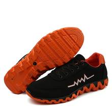 Уличная обувь; Мужская походная обувь; Zapatos; дышащие тактические ботинки; тренировочные кроссовки; нескользящая Треккинговая обувь; Tacticas Hombre 2024 - купить недорого