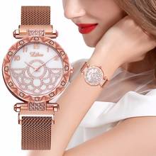 Luxury Women's Watch Magnet Buckle Diamond Watch Fashion Stainless Steel Quartz Clock Relogio Feminino relojes para mujer saati 2024 - buy cheap