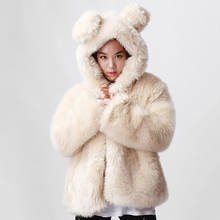 Casaco de pele falsa estilo coreano com capuz com orelhas de coelho jaqueta de inverno quente casaco de pele feminina pc203 2024 - compre barato