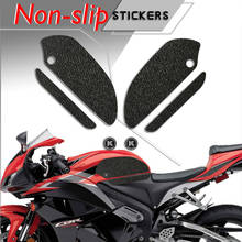 Motorcycle protection pad tank grip fuel tank pad sticker gasoline knee traction side Non-slip decals for HONDA 2007-12 CBR600RR 2024 - buy cheap