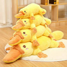 Muñeco de peluche de boca de pato largo para bebé, almohada de pato amarillo para dormir, regalo, animales de peluche 2024 - compra barato