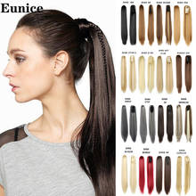 Straight Synthetic Hair Clip In Hair Extension Brown Gray Claw Ponytail High Temperature Fiber Hairpieces Pony Tail Eunice Hair 2024 - buy cheap