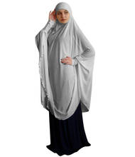 Исламский Рамадан мусульманский хиджаб длинный химар женский формальный молитвенный наряд никаб Турция намаз Бурка мусулман юркен джилбаб джеллаба 2024 - купить недорого
