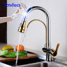 Touch Kitchen Faucets Senducs Chrome Gold Pull Out Kitchen Sink Mixer Tap Smart Sensor Touch Filter Kitchen Sink Mixer Faucet 2024 - buy cheap