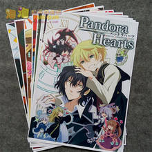 8 pcs/set Anime Pandora Hearts poster Oz Vessalius Alice Gilbert Nightray wall pictures room stickers toys A3 Film posters 2024 - buy cheap