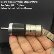 MOONS Mini 20mm  Stepping Geared Motor 18 Degree 2-Phase 4-Wire Precise Planetary Full Metal Gearbox Servo Gear Stepper Motor 2024 - buy cheap