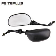 2Pcs Motorcycle Left Right Mirror Scooter E-Bike Rearview Mirrors Electrombile Back Side Convex Mirror 2024 - buy cheap