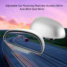 Espelho auxiliar de estacionamento para ponto cego, de instalação fácil, ângulo ajustável, retrovisor automático, elementos pessoais para automóveis 2024 - compre barato