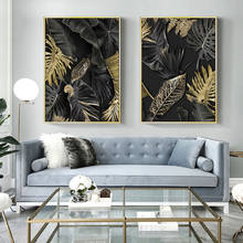 Pintura en lienzo con hojas de plantas doradas y negras abstractas, póster minimalista, imágenes artísticas de pared para decoración del hogar y sala de estar 2024 - compra barato