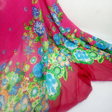 Платье из шифонового шелка 75D шифон с принтом для женщин Цветочный шарф тканевая Ткань для шитья 2024 - купить недорого