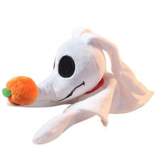 New The Nightmare Before Christmas Jack Zero Dog Plush Toy 15cm Cute Stuffed Animals For Kids Children Toys Gifts 2024 - buy cheap